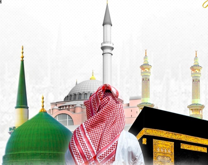 Belajar Al-Amin di Era Centang Biru